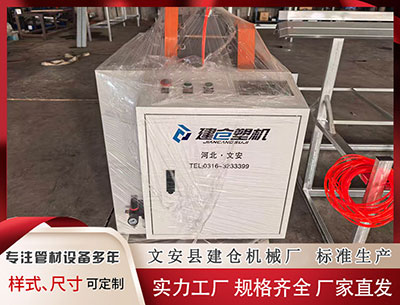 镇江隔热条PA66						 当“停摆”遇上选举，特朗普有“大麻烦”？| 环球深壹度