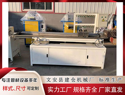 迪庆塑料挤出机 2026年1月8日全国主要批发市场红香蕉苹果价格行情