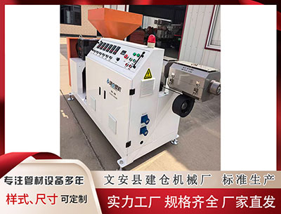 兴安盟隔热条设备价格 多尔古告别阿莫林：感谢您所做的一切，教练，祝您未来一切顺利