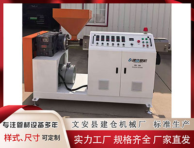 异型材设备价格 被日强征韩籍军人遗属起诉靖国神社