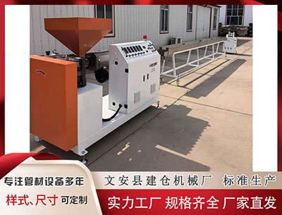 六盘水隔热条设备厂家 30秒｜宜宾面塑、苗族蜡染、长宁竹编、江安竹簧等 宜宾非遗集中亮相四川文旅盛会