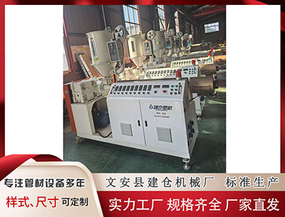 甘孜隔热条PA66生产设备 被遗忘的中美洲：革命、暴力与移民的根源