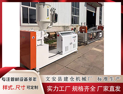 深圳塑料管材生产线价格 卡兰卡: 皇马应当保持耐心, 让阿隆索的计划落地生根才有机会争冠