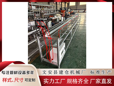 沧州隔热条设备厂家家 段永平的财富密码: 慢守好公司, 快踩大风口, 825亿资产越懒越富