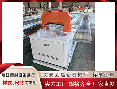 隔热条设备生产厂家 云南发布“澜沧县竹塘乡存在露天垃圾堆放问