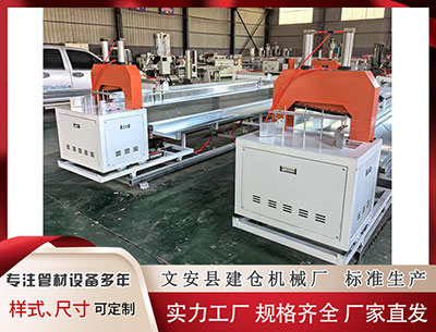 日喀则隔热条PA66生产设备 杰富瑞下调First Solar评级至“持有”