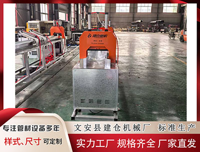 嘉兴隔热条PA66生产设备 华为网盘爱同步电脑版下载2026新