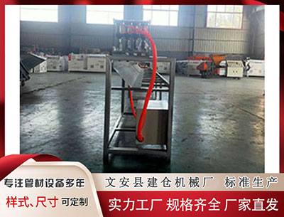 十堰塑料挤出设备 四足机器人：钢铁之躯守护多维场景