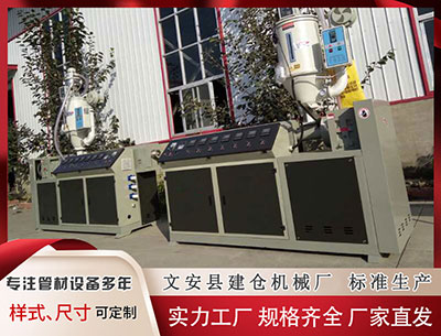 运城异型材设备价格 玄武云(02392.HK)12月15日耗资2343港元回购2000股