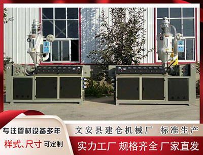 张掖塑料挤出机 AI手机板块短线拉升