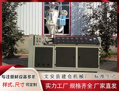 汕头塑料挤出机 法国外长新涉华表态