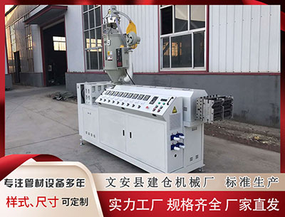 天津异型材设备 韩国召见日本公使，提出严正抗议