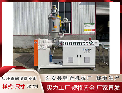 曲靖塑料管材设备厂家 老铺黄金正引领中国奢侈品市场变革